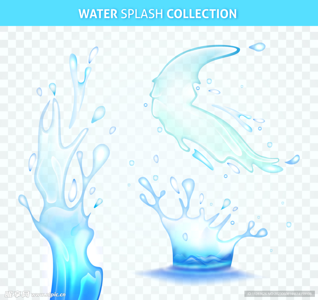 水花素材