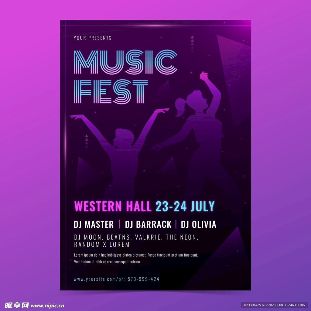 时尚音乐节活动邀请海报