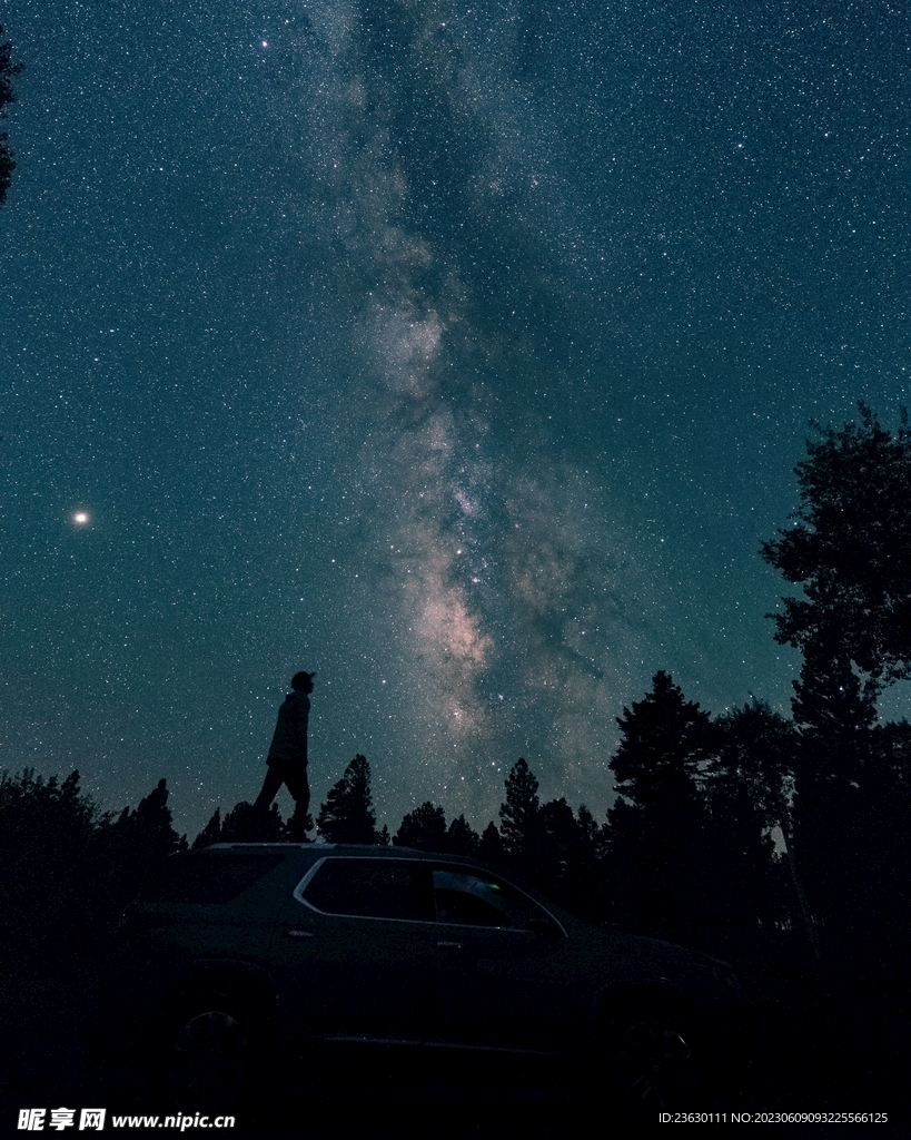 星空