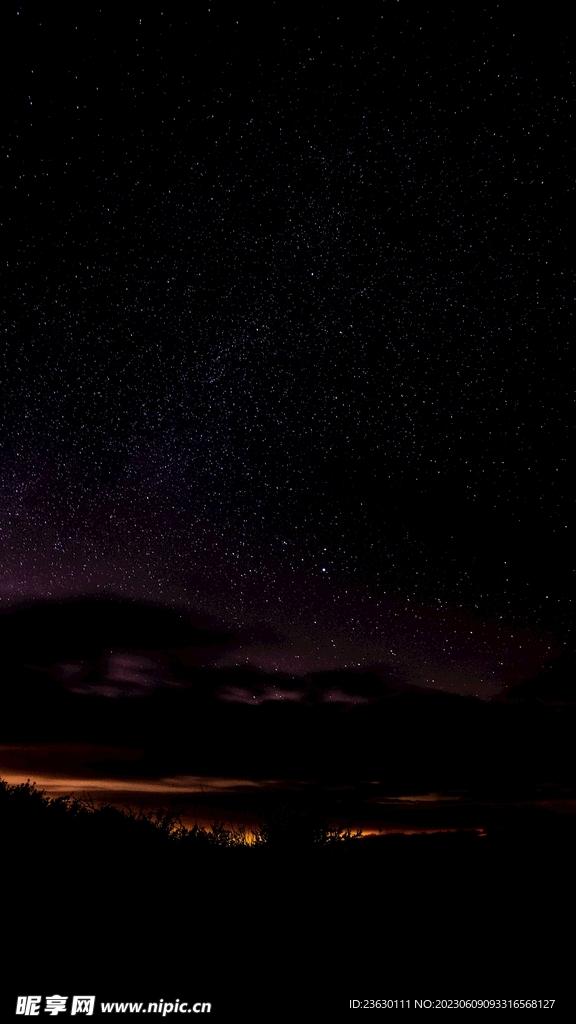 星空
