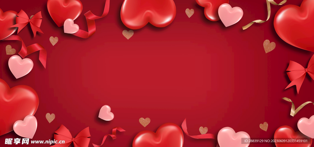  爱心背景