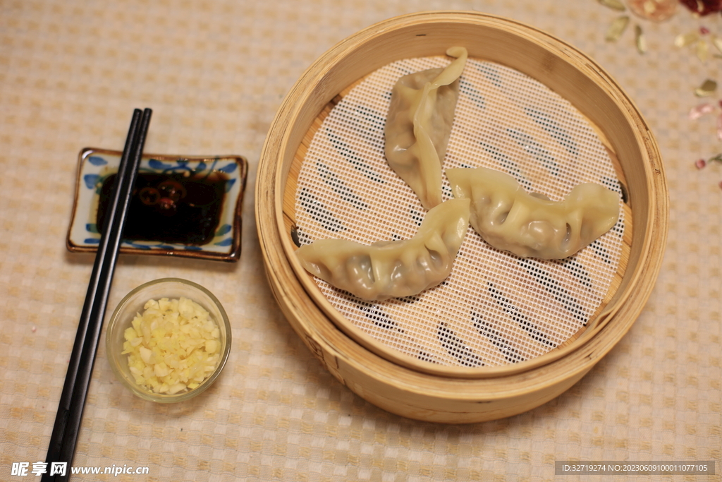 蒸饺