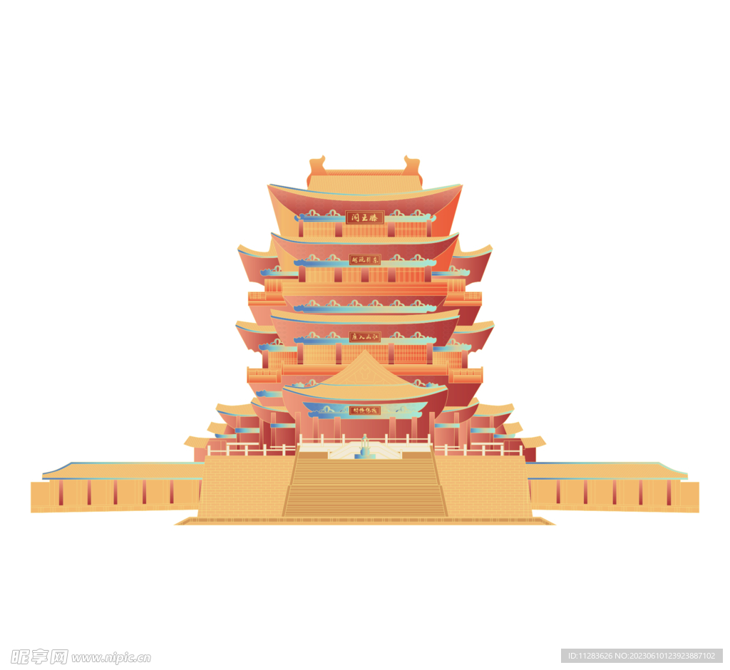 宝塔插画