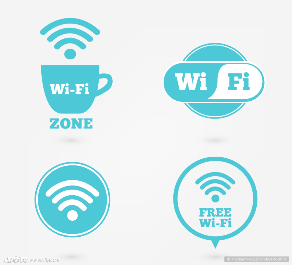 wifi图标
