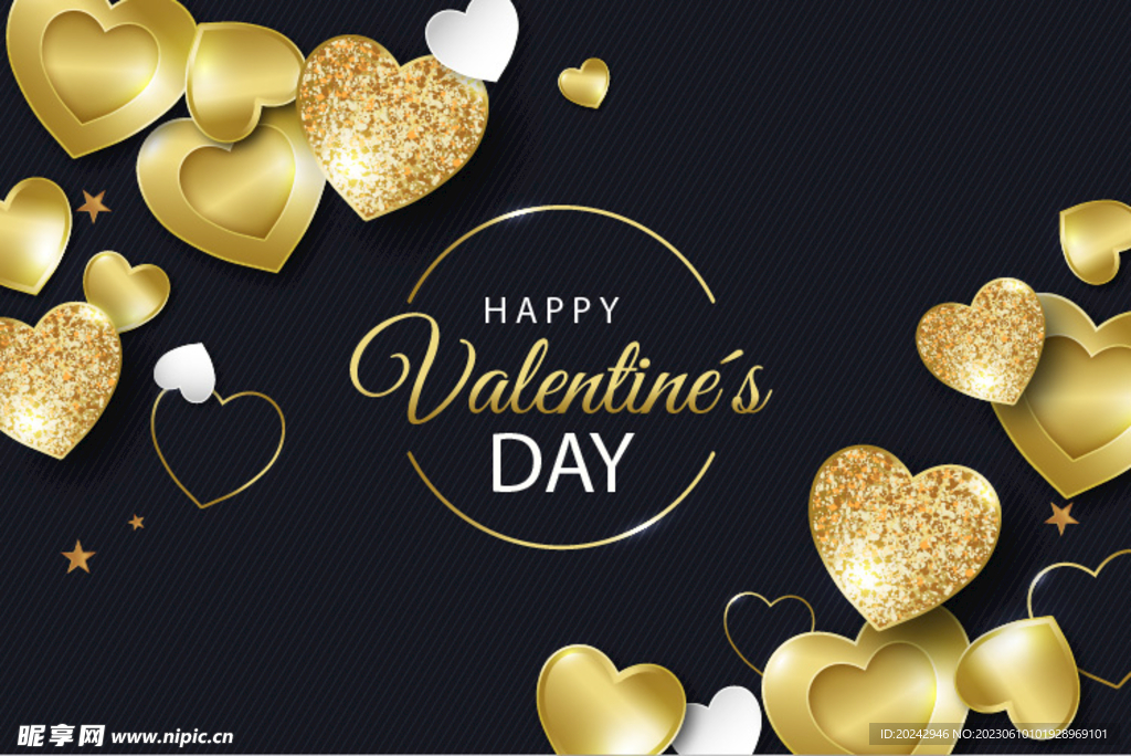 七夕海报 