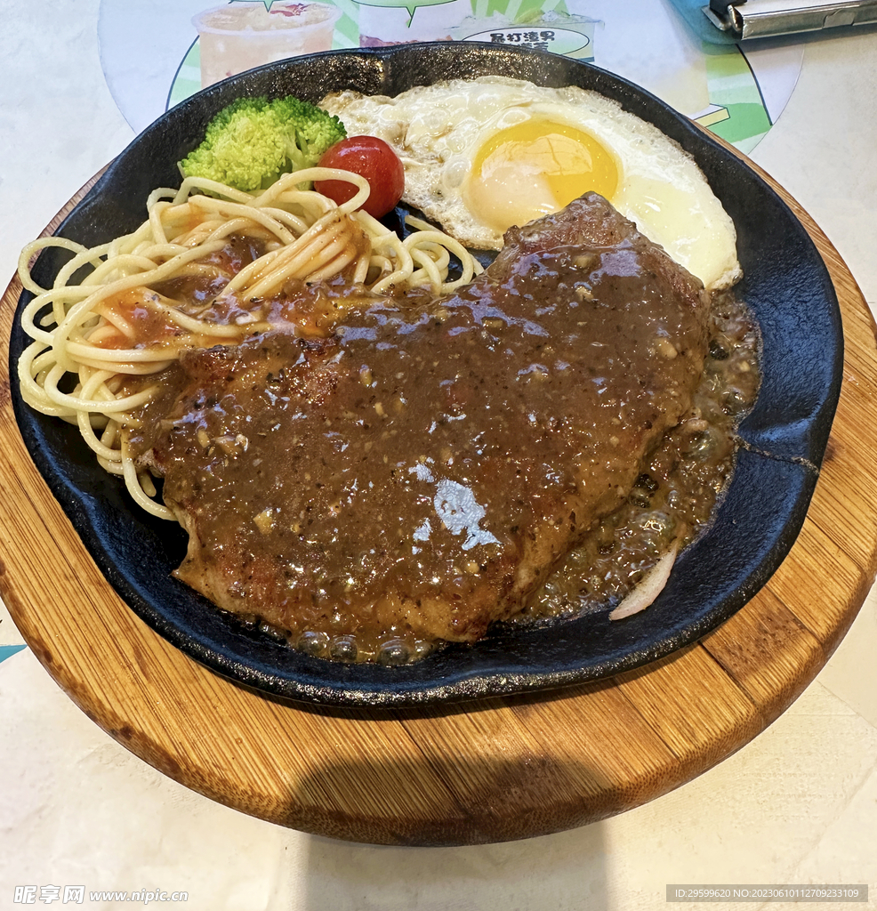 牛排