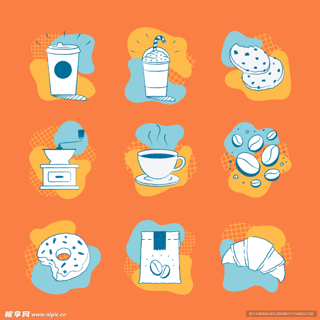 牛奶咖啡饮料