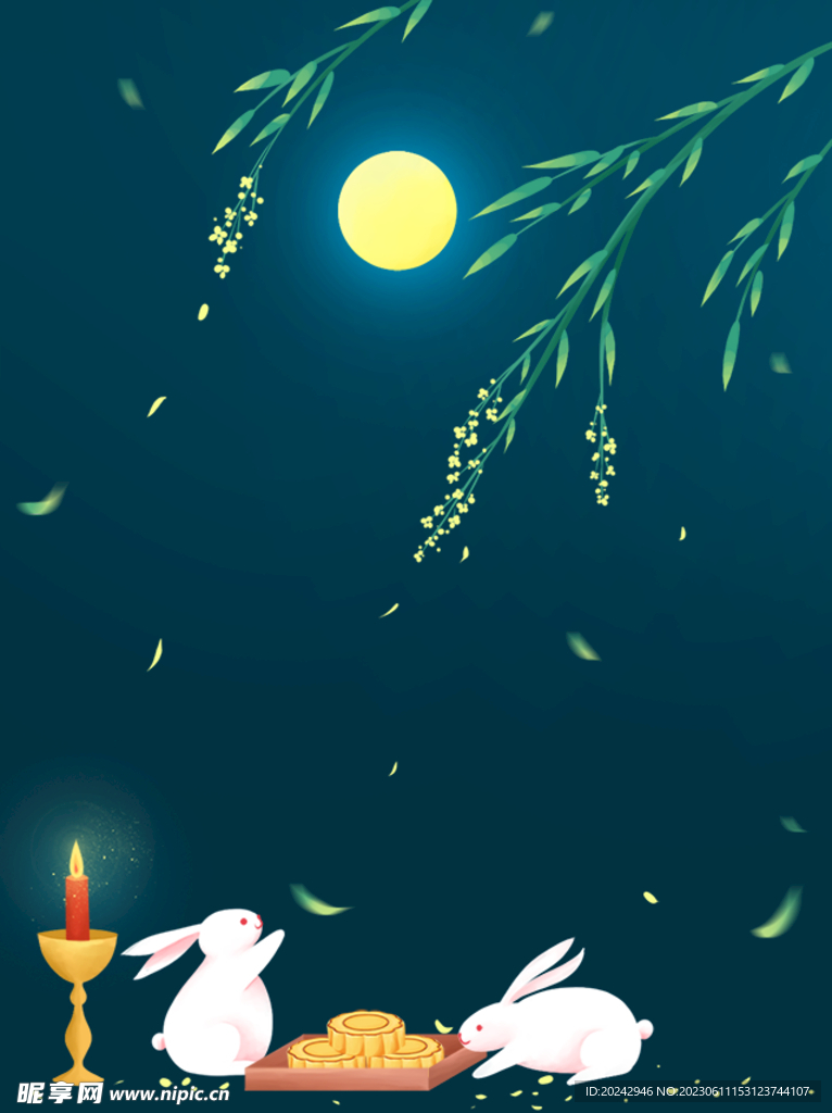 中秋节海报  