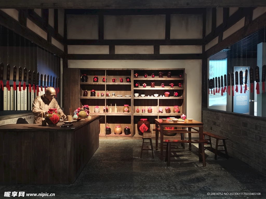 博物馆里的客栈酒馆