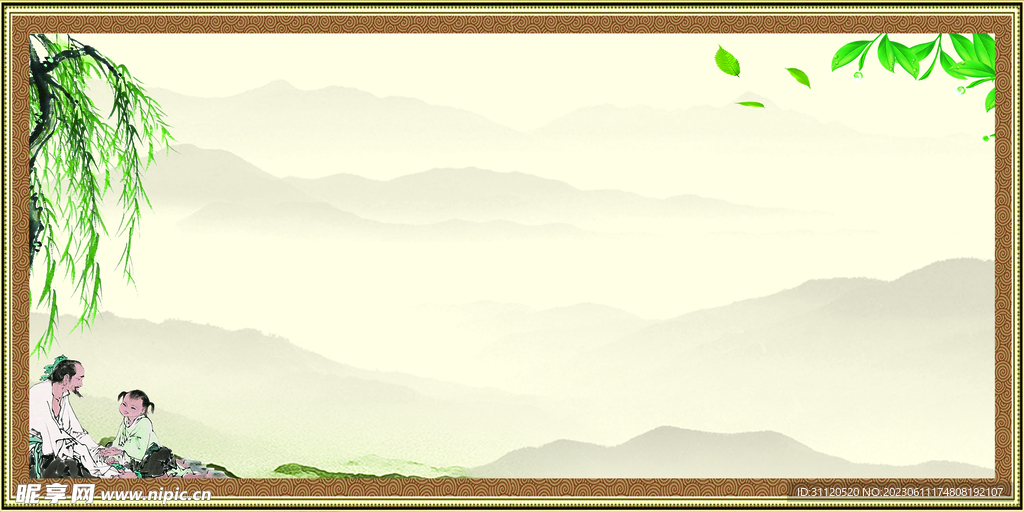 展板背景