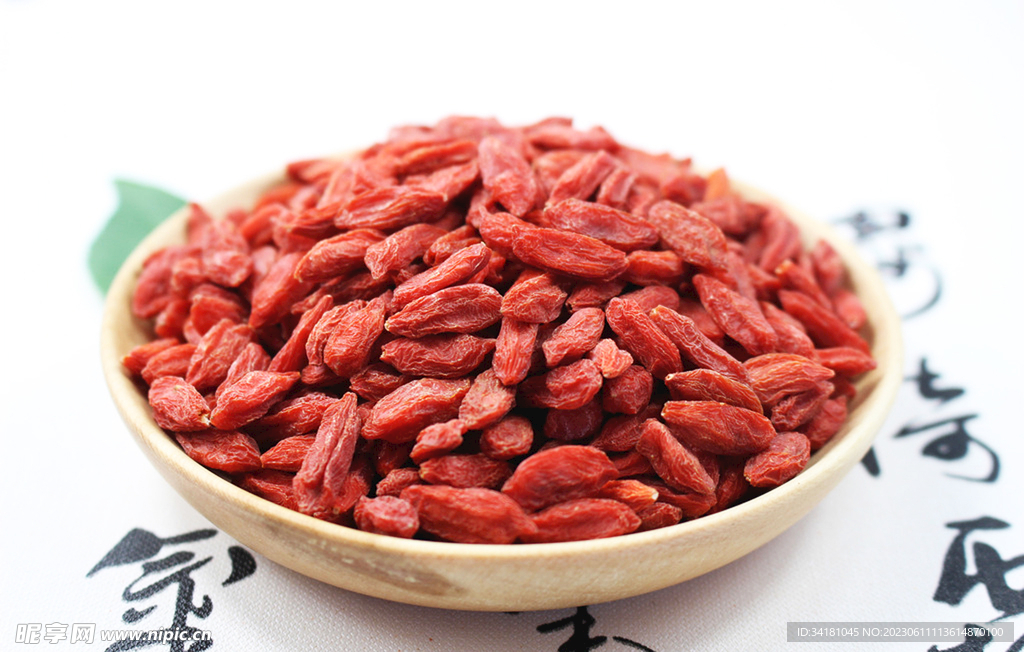 枸杞图片