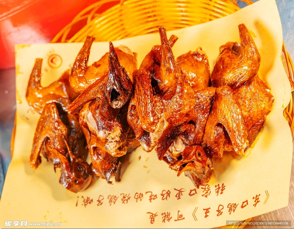 熏鸡美食