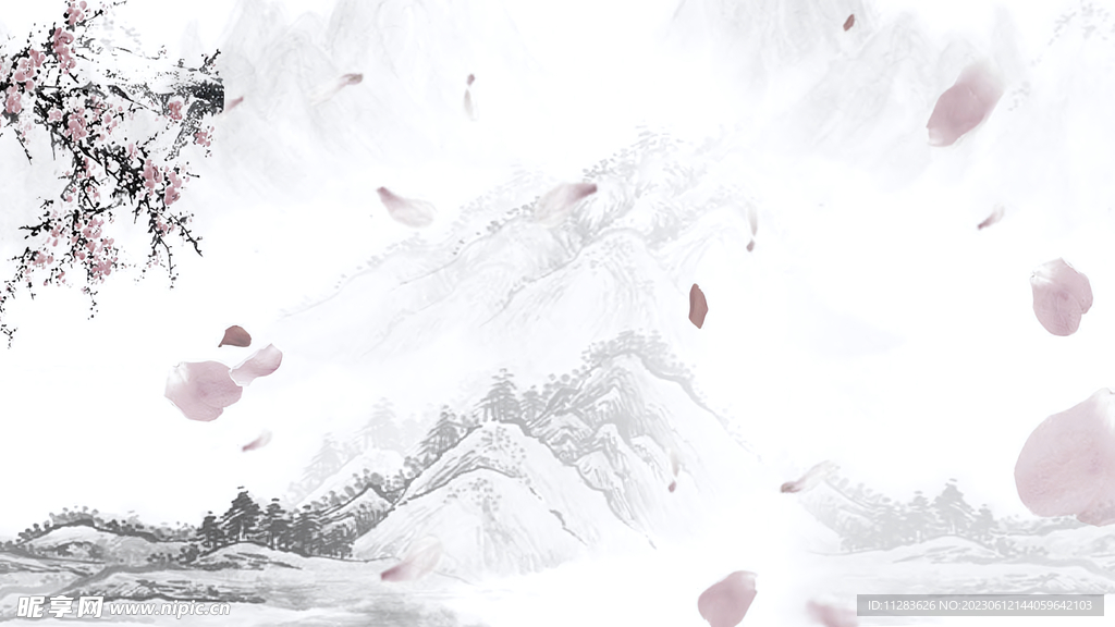 水墨山水