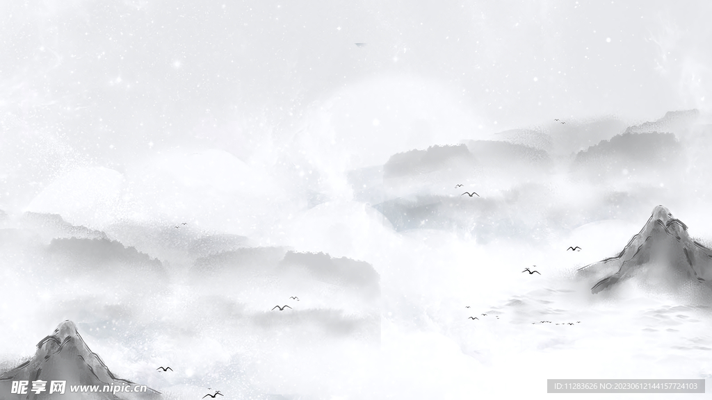 水墨山水