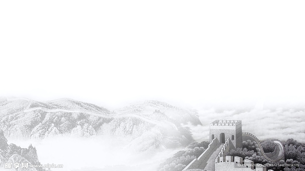 水墨山水
