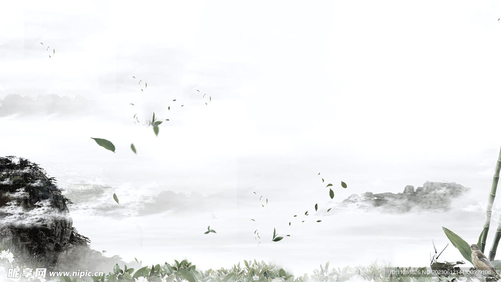 水墨山水