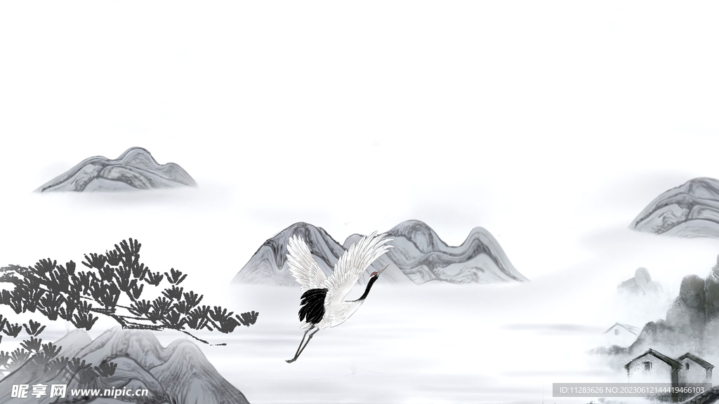 水墨山水