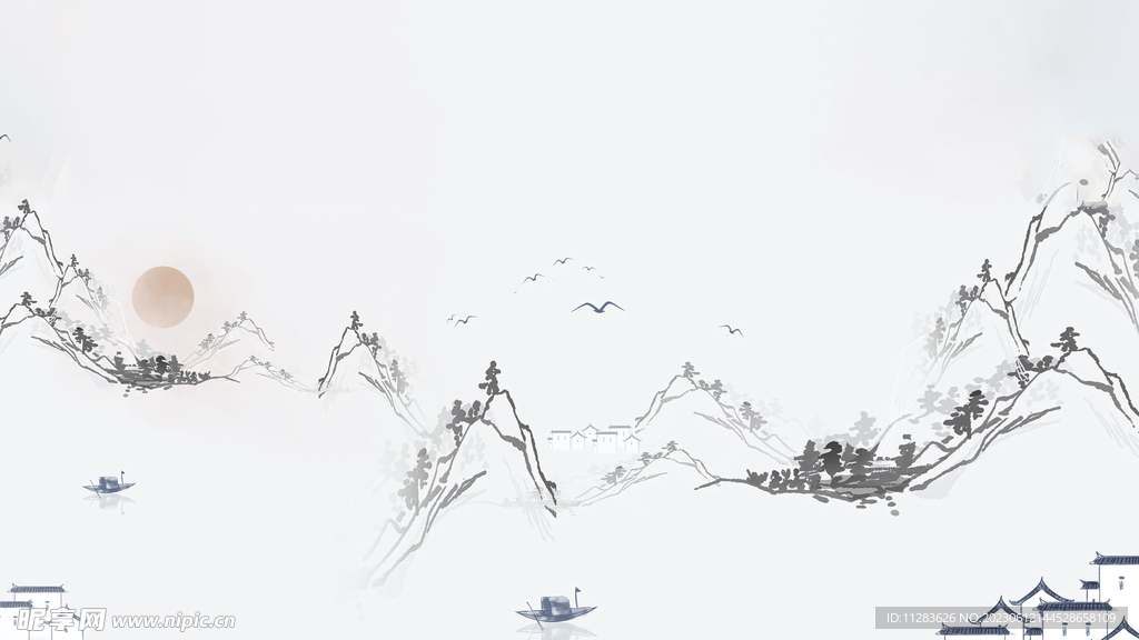 水墨山水