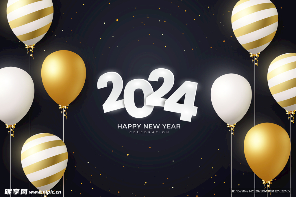 2024年字体 