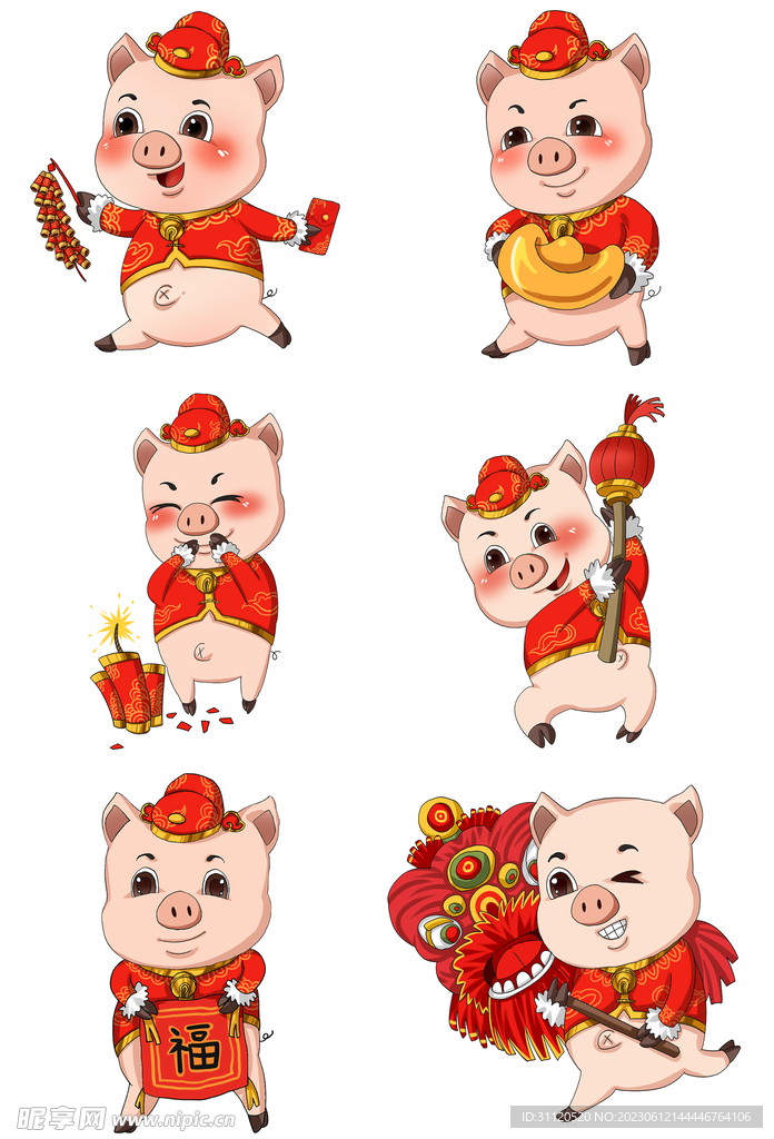 卡通猪