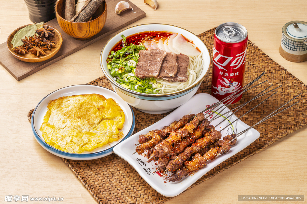 牛肉面套餐