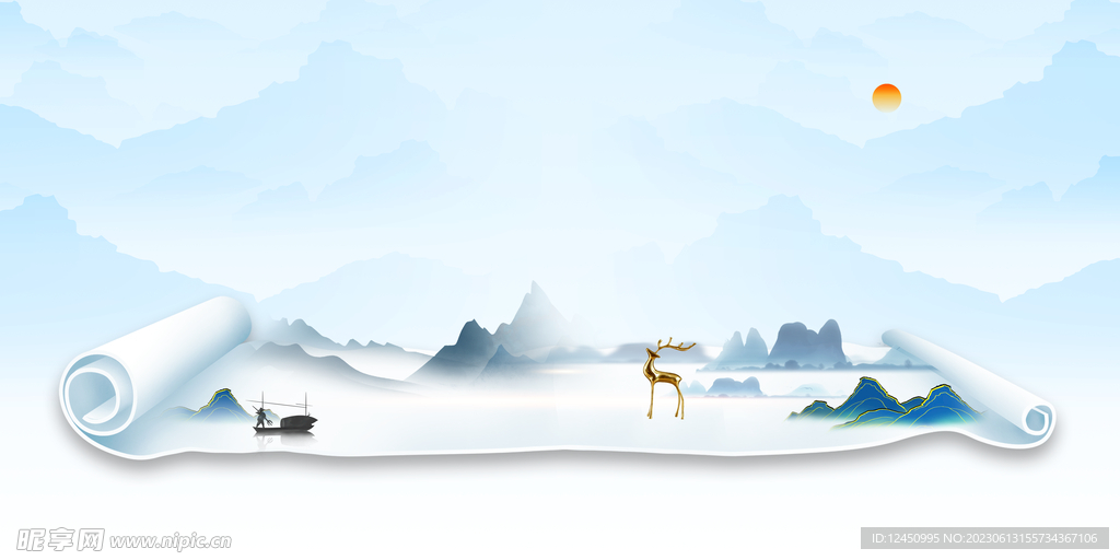 中国风海报蓝色海报地产海报