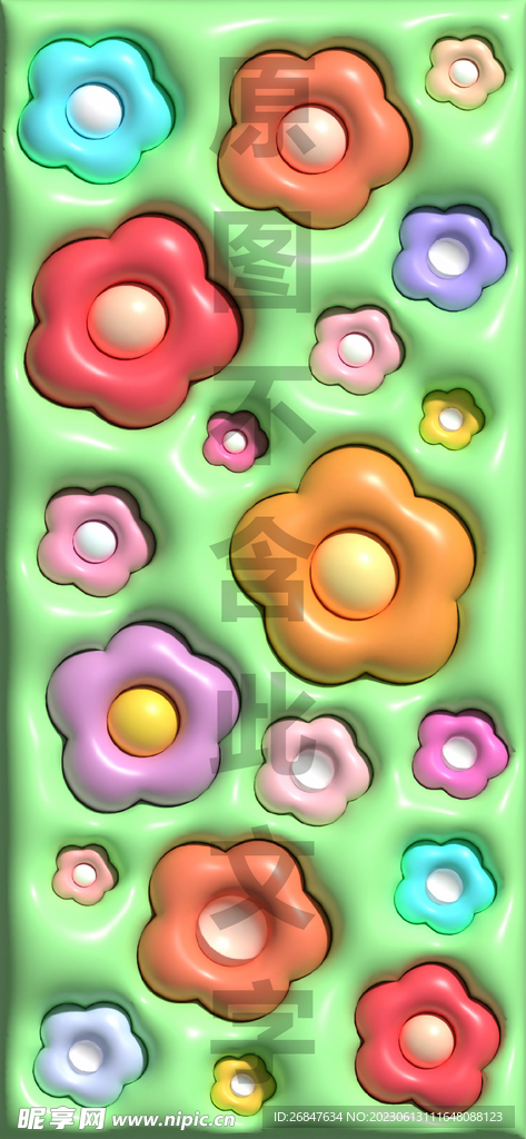 3D膨胀花朵手机壁纸