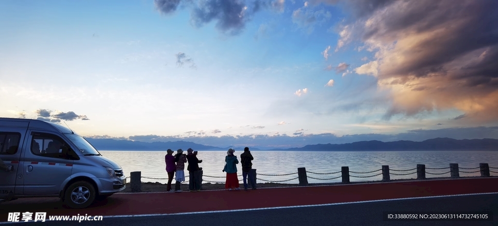 湖泊