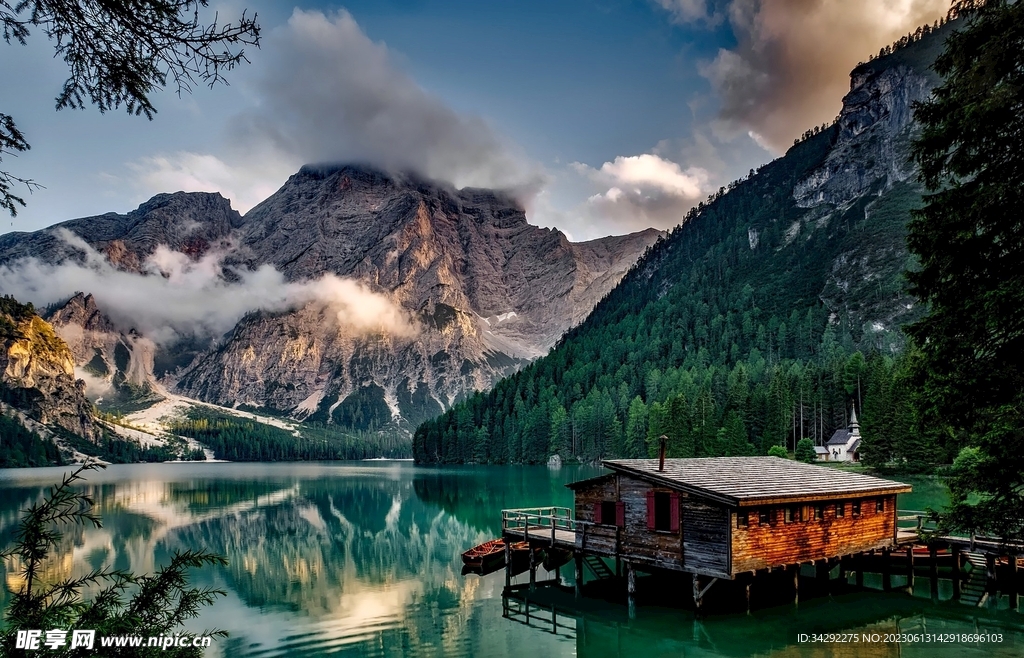 山河风景