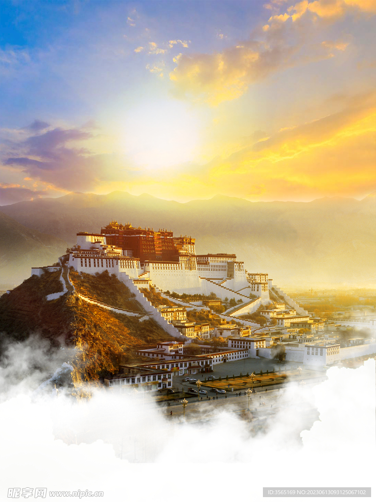 布达拉宫旅游海报背景