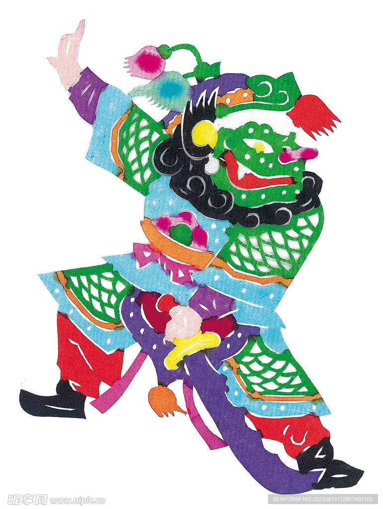 天地全神