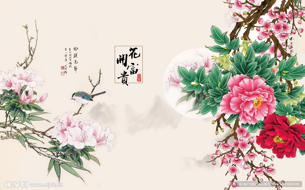 电视背景墙 