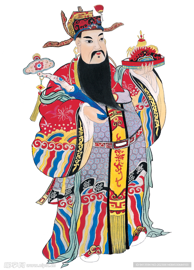 天地全神