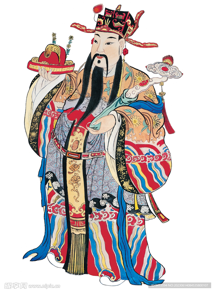 天地全神