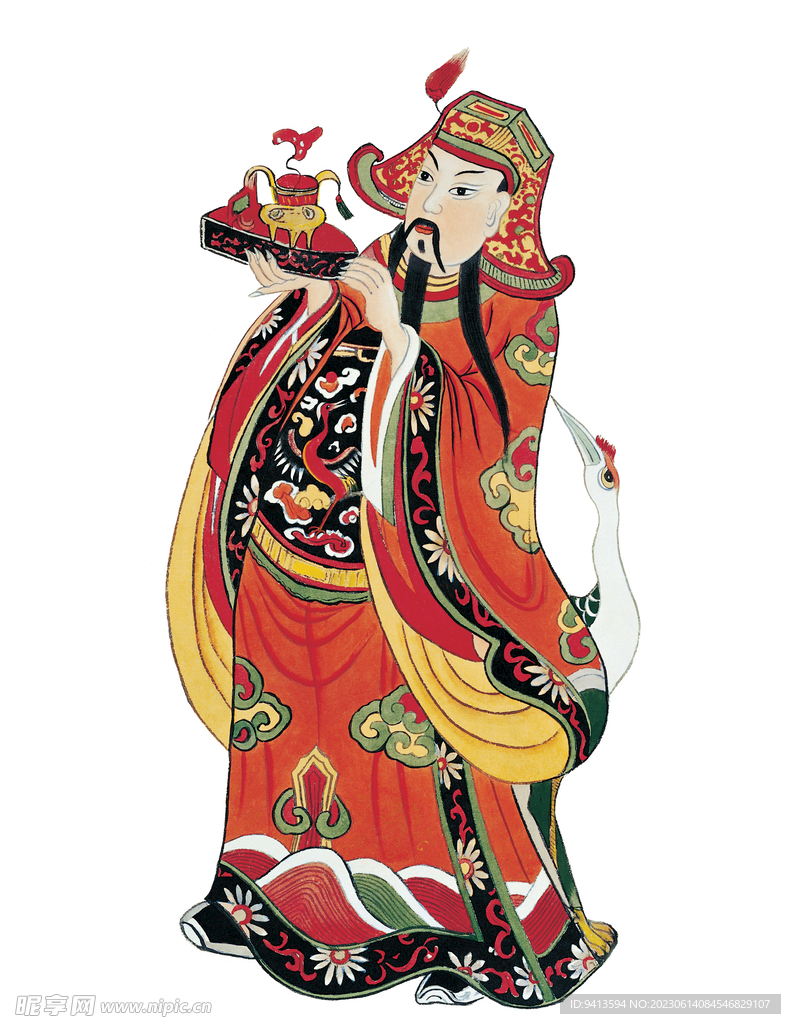 天地全神