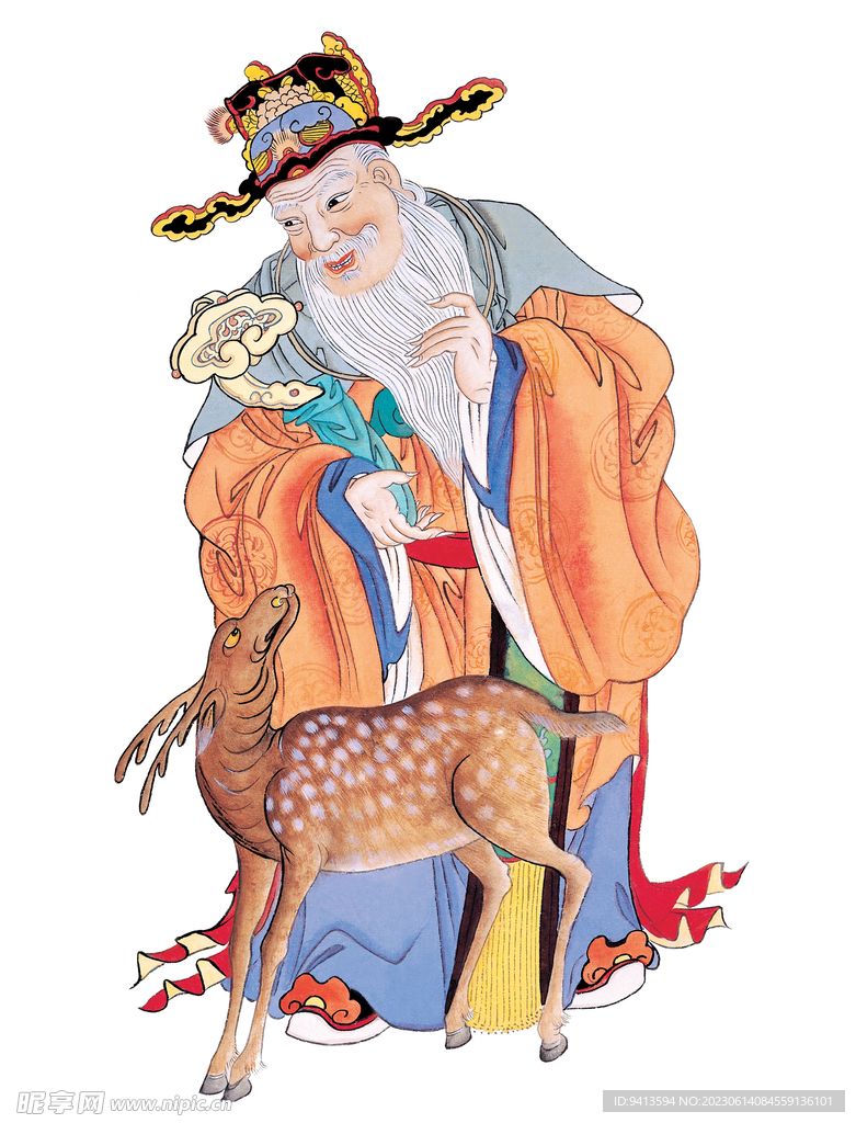 天地全神