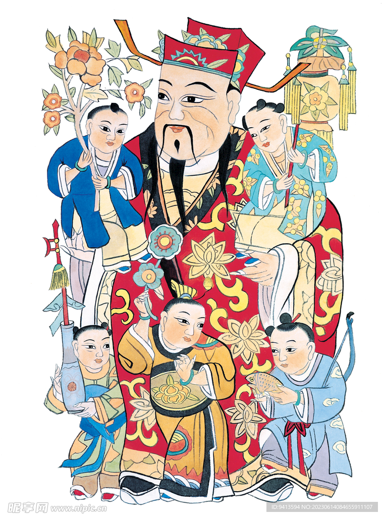 天地全神