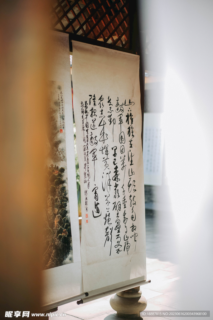 书香展览