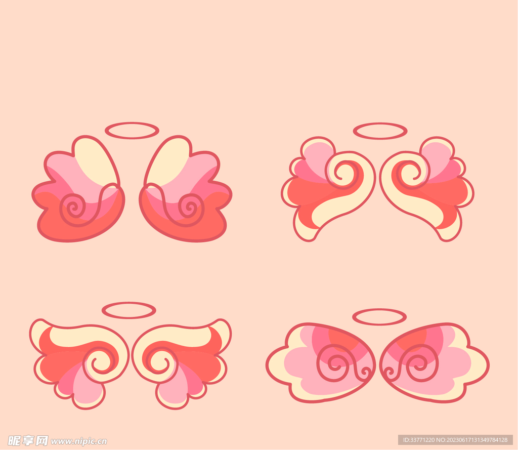 粉色卡通翅膀