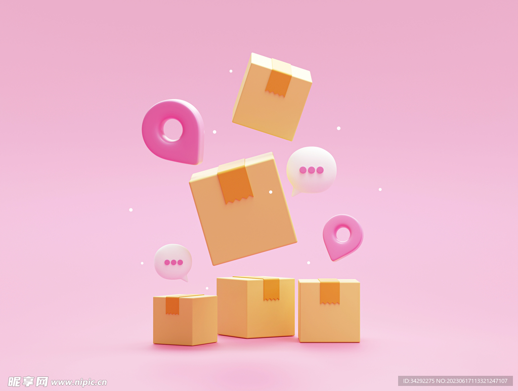 3D快递包裹