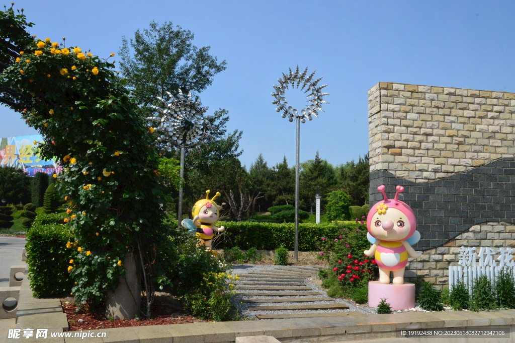 公园风景