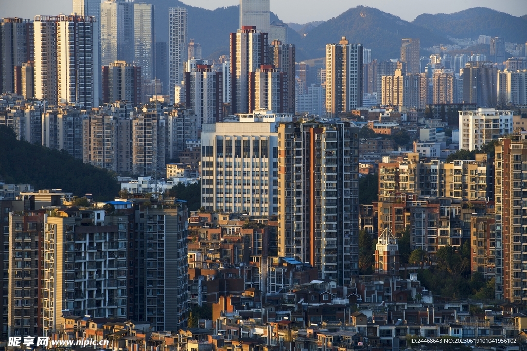 城市