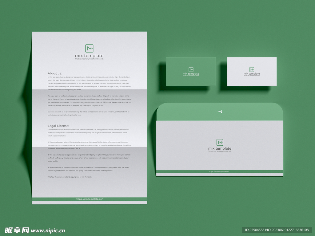 品牌标识文具VI样机