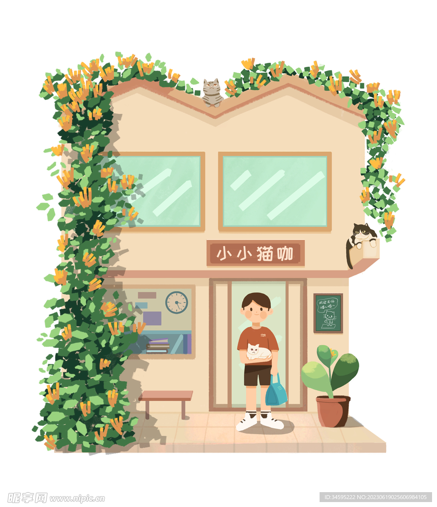 手绘扁平插画植物店铺建筑