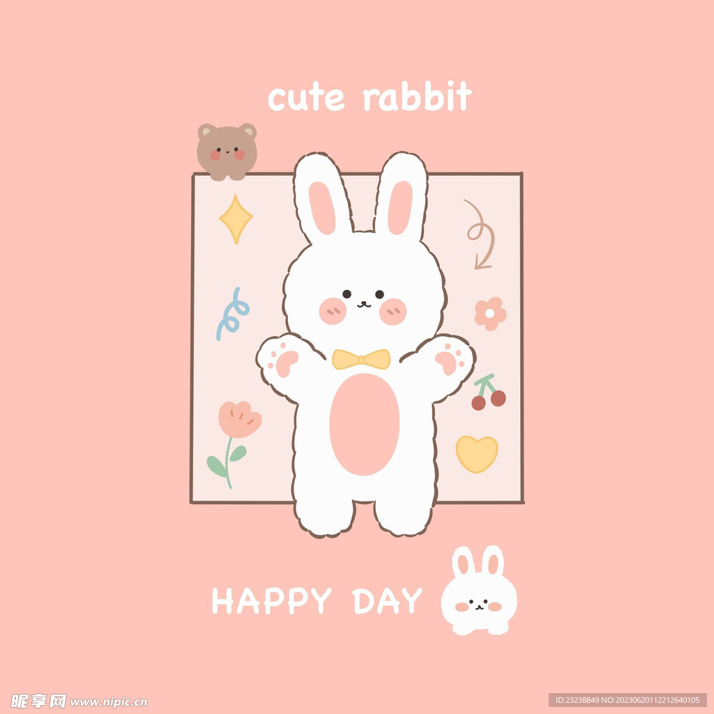 可爱萌趣小兔子图案