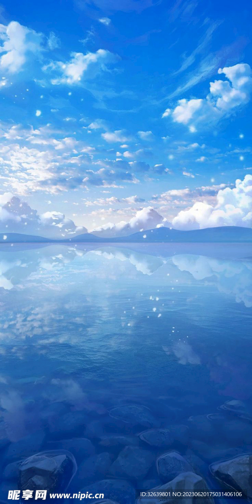 海天一色