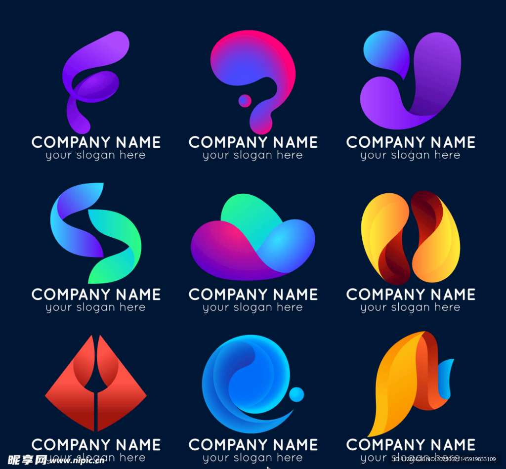 渐变立体logo