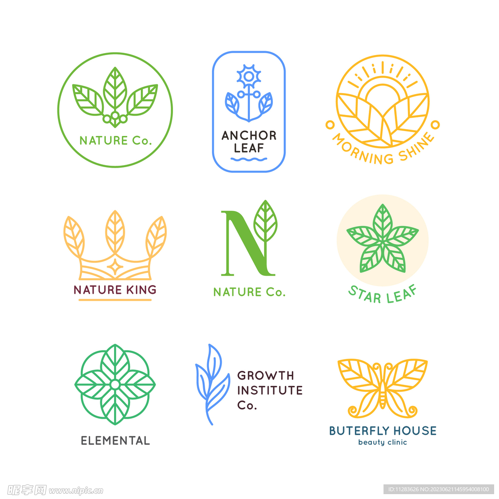 树叶植物logo