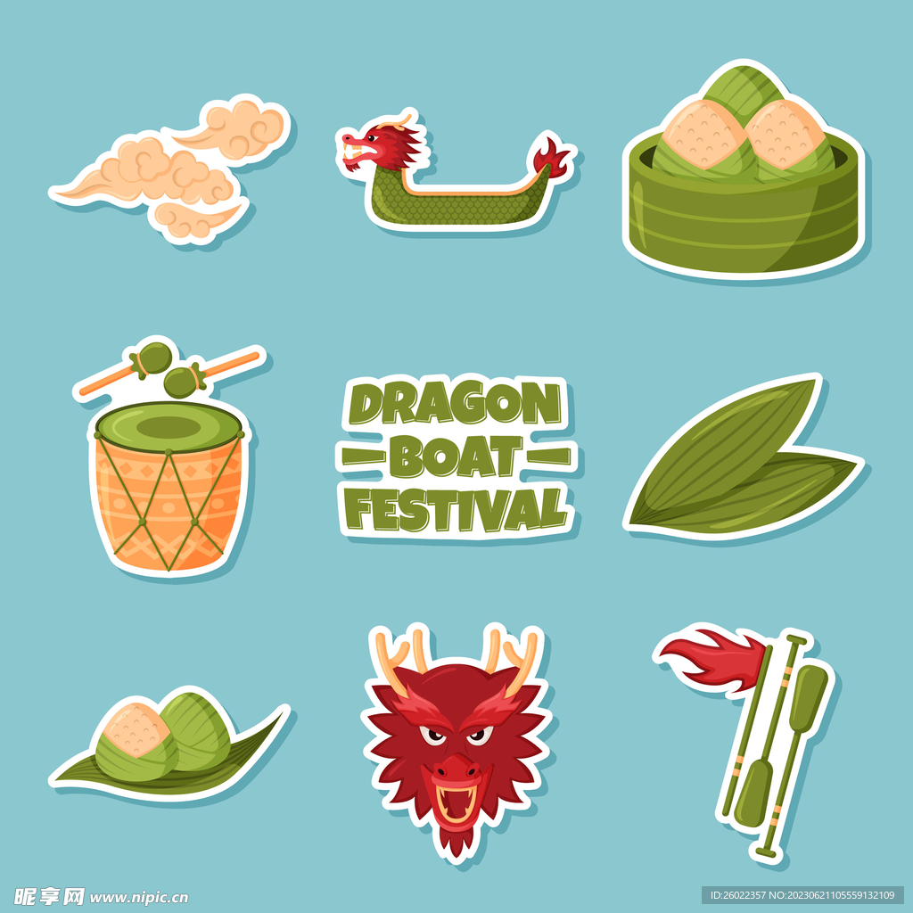 端午节矢量元素