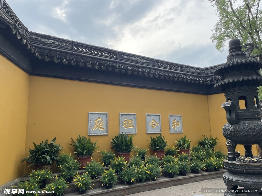 和合祖庭寒山寺